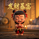 哈希宝公告